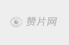 青年電影手冊十周年慶典頒獎典禮上線  十大亮點揭秘